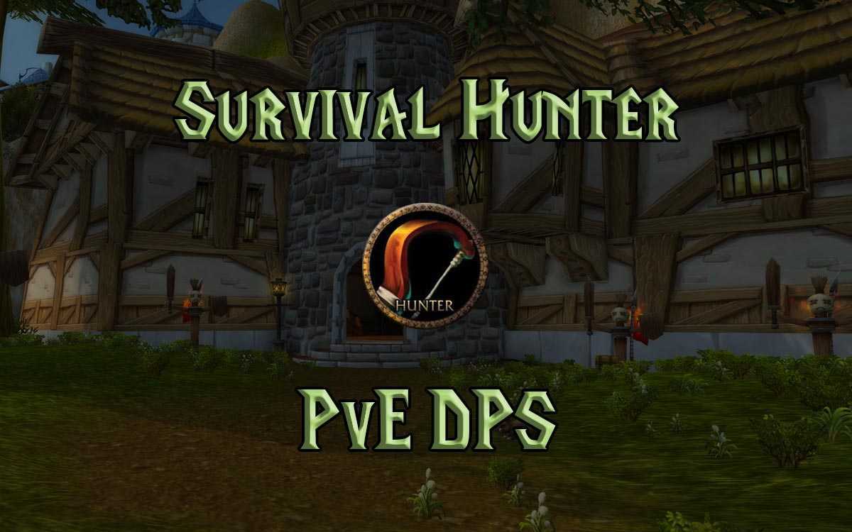 Воин «защита» в wow shadowlands 9.1.5