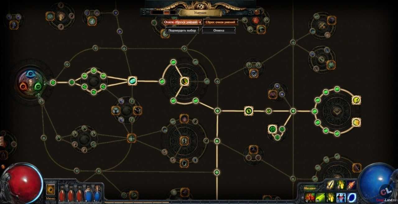 Path of exile билды: 3.7 бессмертный не метовый дед пердед с войском злых пенсионеров – 12.09.2019