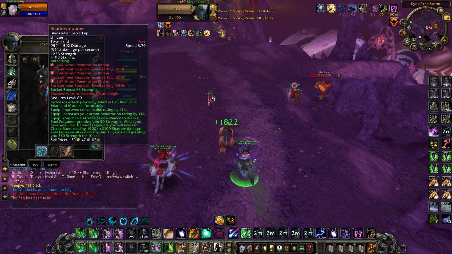 Гайд по ювелирному делу 1-375 (wow burning crusade / tbc 2.5.3)
