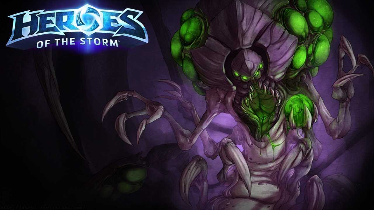 Абатур heroes of the storm