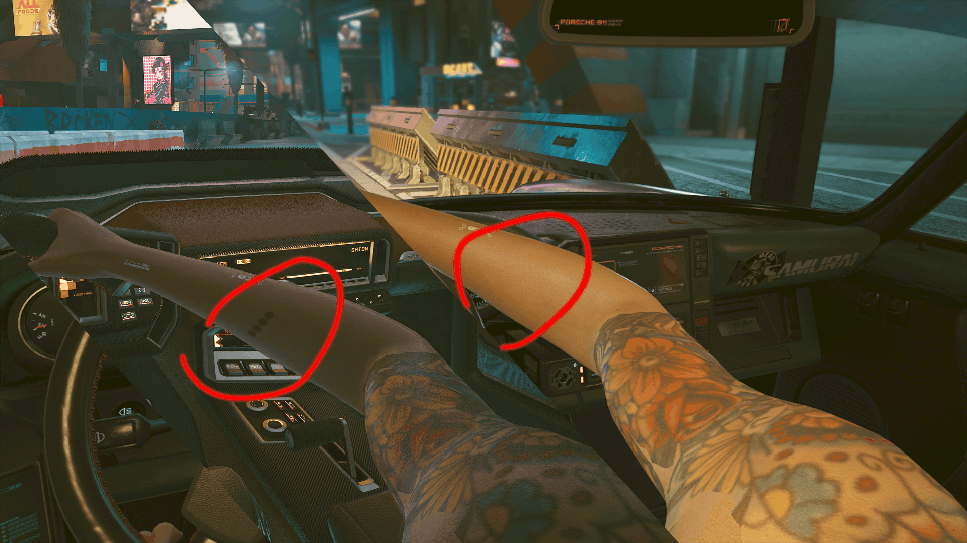 Что делать с ненужными предметами в cyberpunk 2077?