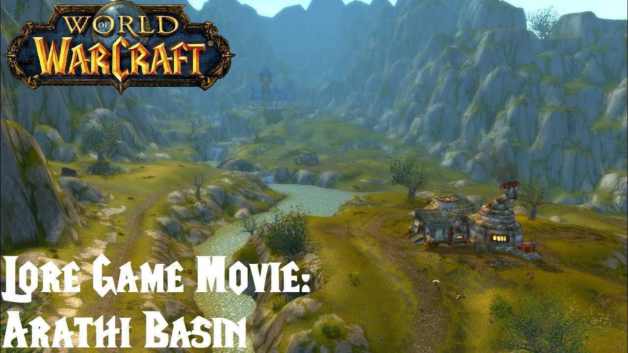 Лига аратора — вовпедия — ваш путеводитель по world of warcraft