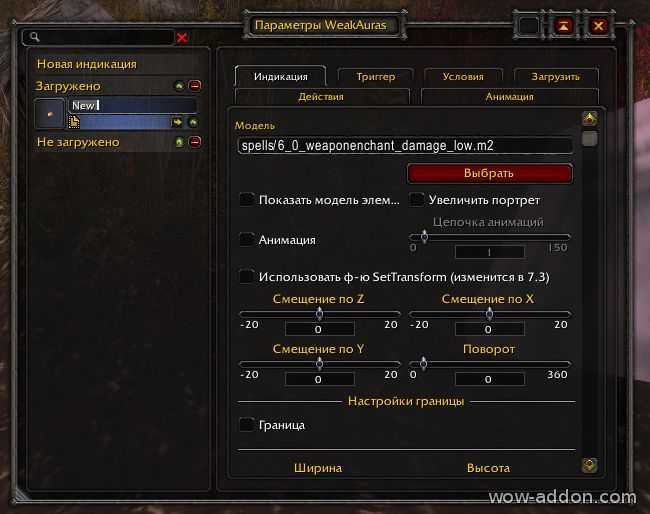 Wow classic leveling guide - level to 60 fast