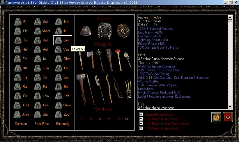 Диабло 2 слова. Диабло 2 руны таблица. Diablo 2 resurrected руны таблица. Sol Rune Diablo 2. Rune Word Druid Diablo 2.