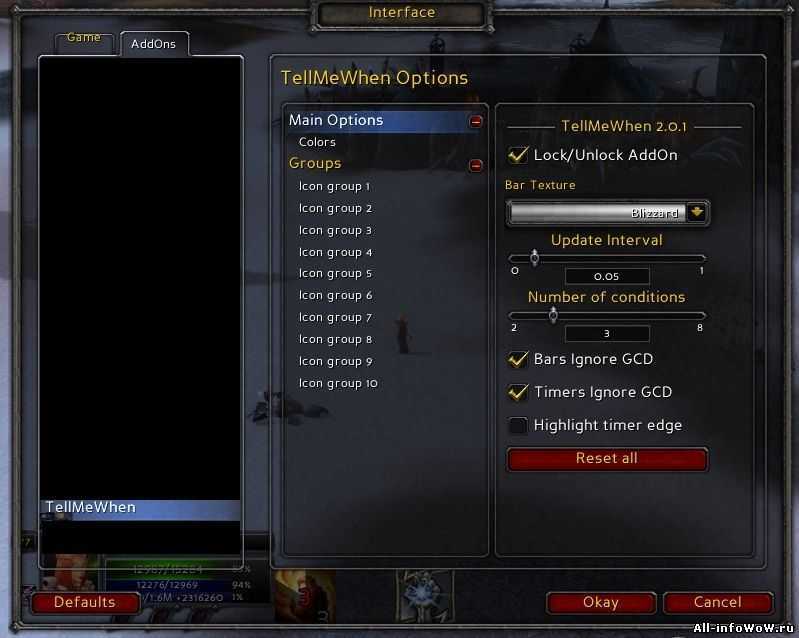 Wow classic аддоны: экономика, бой, экшн бары, сумки