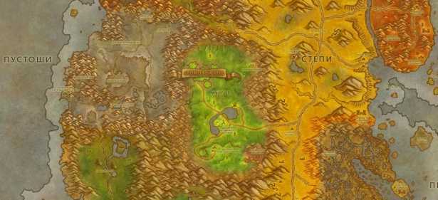 Гайд по прото паладину в wow 9.1.5 shadowlands | world of rpg