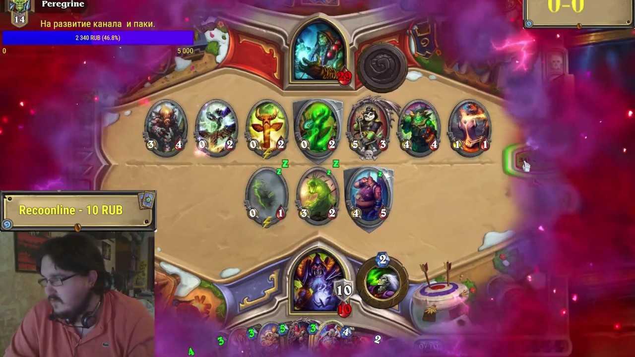Лучшие колоды hearthstone classic