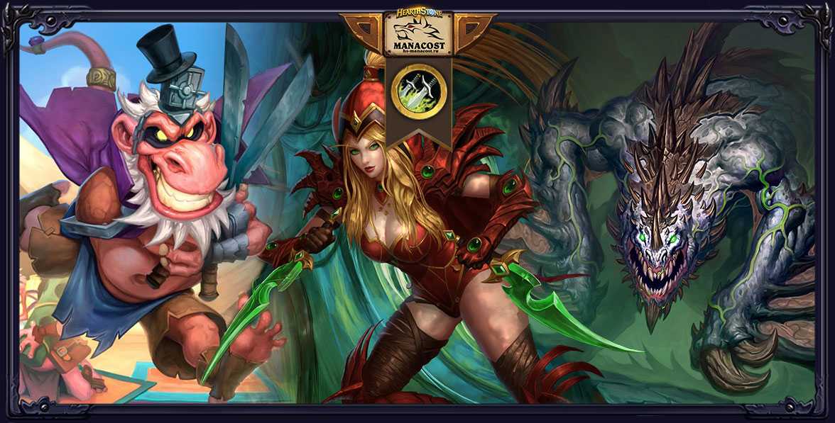 ✅ warcraft: ужасающая история о драконе галакронде - iwion.ru