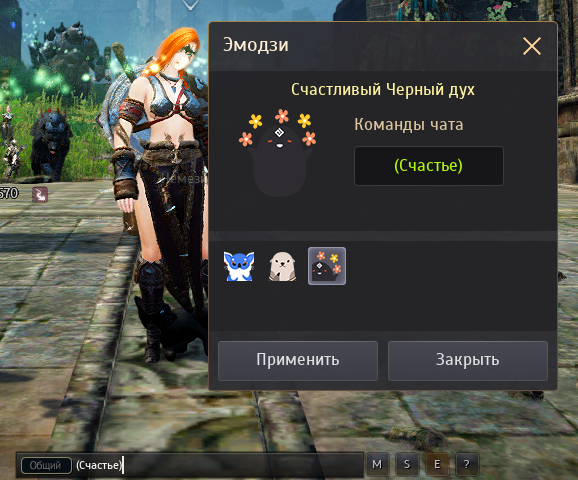 Подробный гайд по заточке в black desert