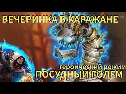 Как нагибать в clash royale. моя идеальная колода для первых арен