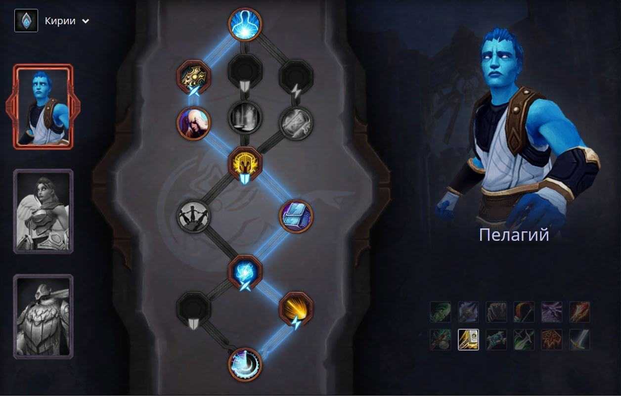 Protection paladin tank guide - dragonflight 10.0.7