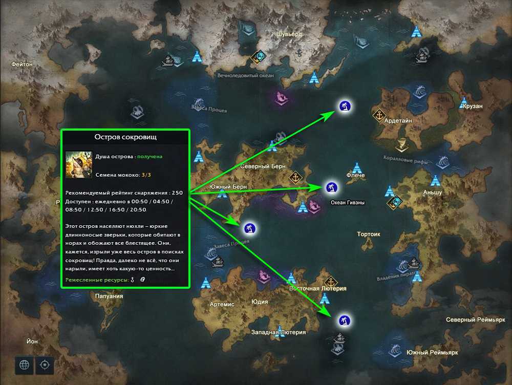 Руководство по расположению семян lost ark mokoko seeds - game news weekend