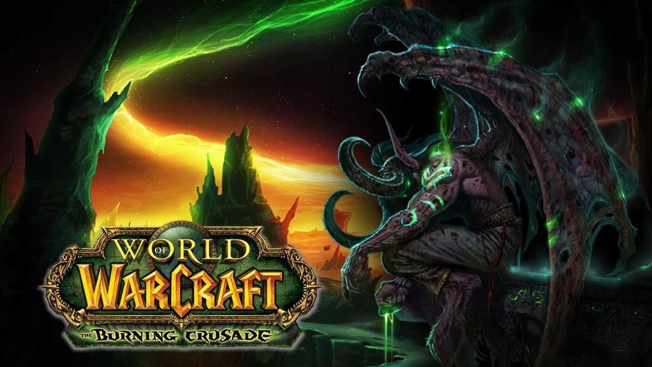 World of warcraft the burning crusade прохождение