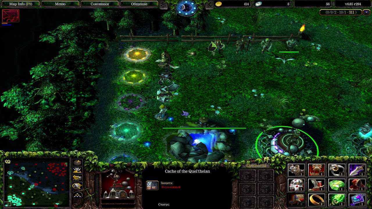 Неруб, дота. гайд по нерубу (anub'arak, the nerubian assassin) для дота 6.78