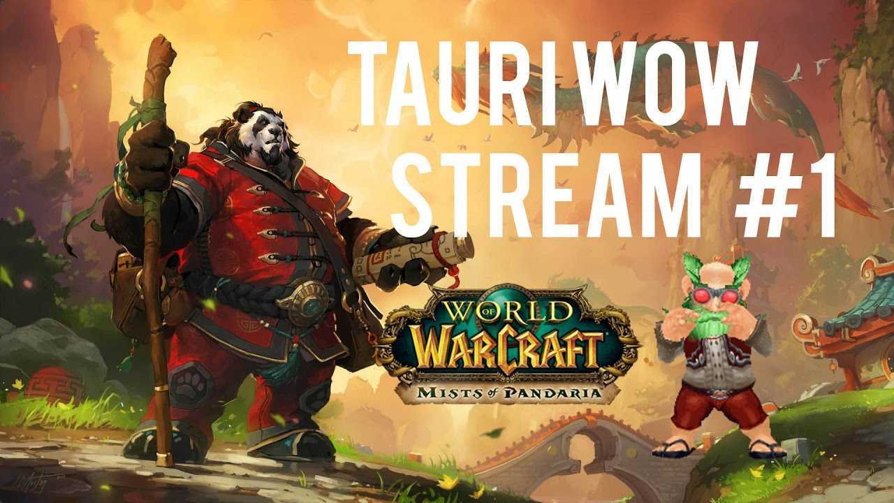 Топ дпс в wow wotlk classic / рейтинг урона