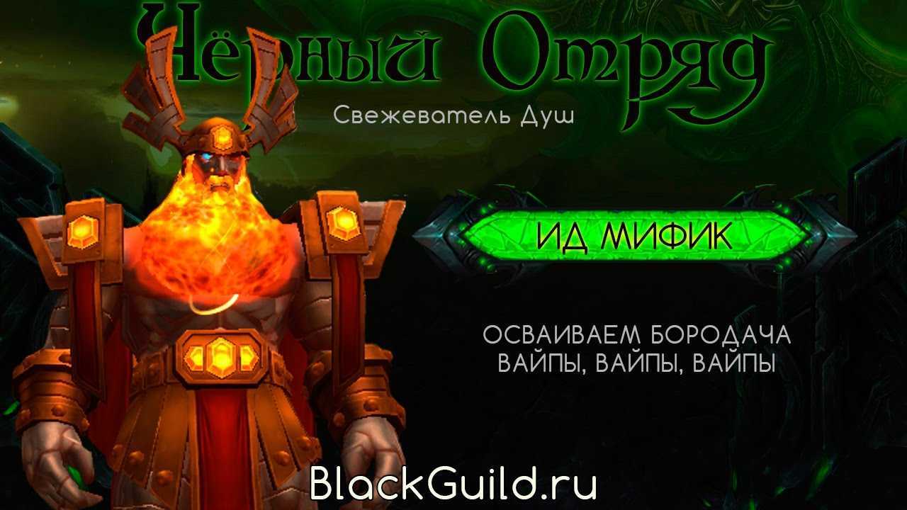 Где ключ испытание доблести скайрим