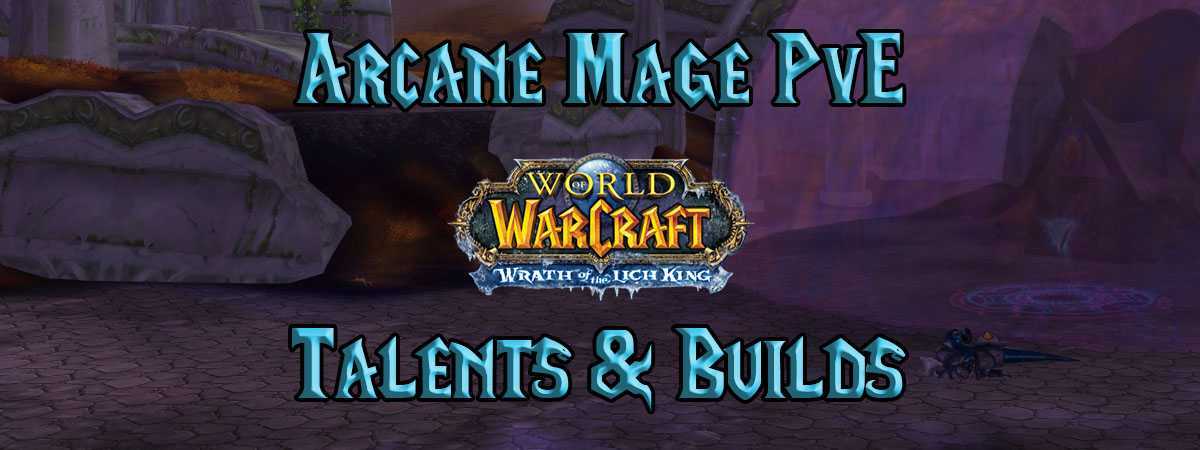 Wow tbc classic: горное дело 1-375 [гайд по профессии] - профессии wow tbc classic 1-375  - wow-game.ru | гайды wow dragonflight, гайды по профессиям wow 1-450, профессии wow wotlk classic 2022