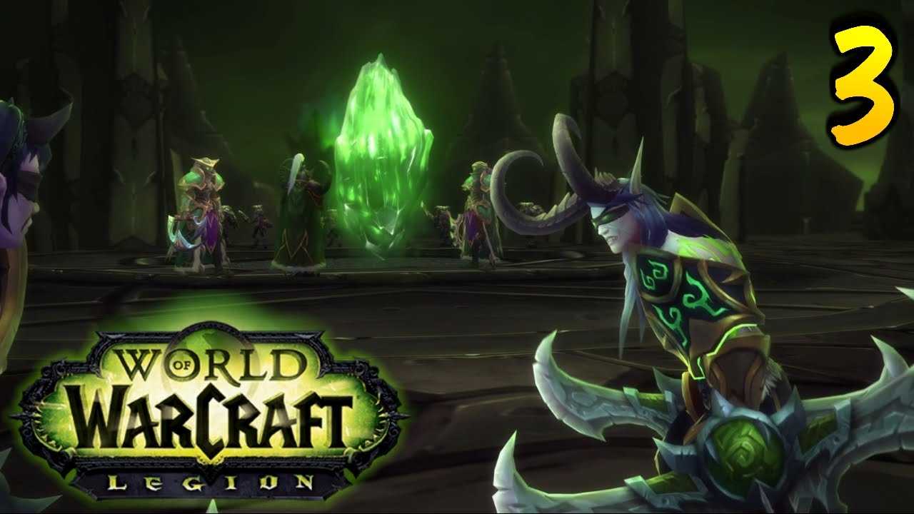 Как летать в легионе – гайд по полетам - вселенная world of warcraft