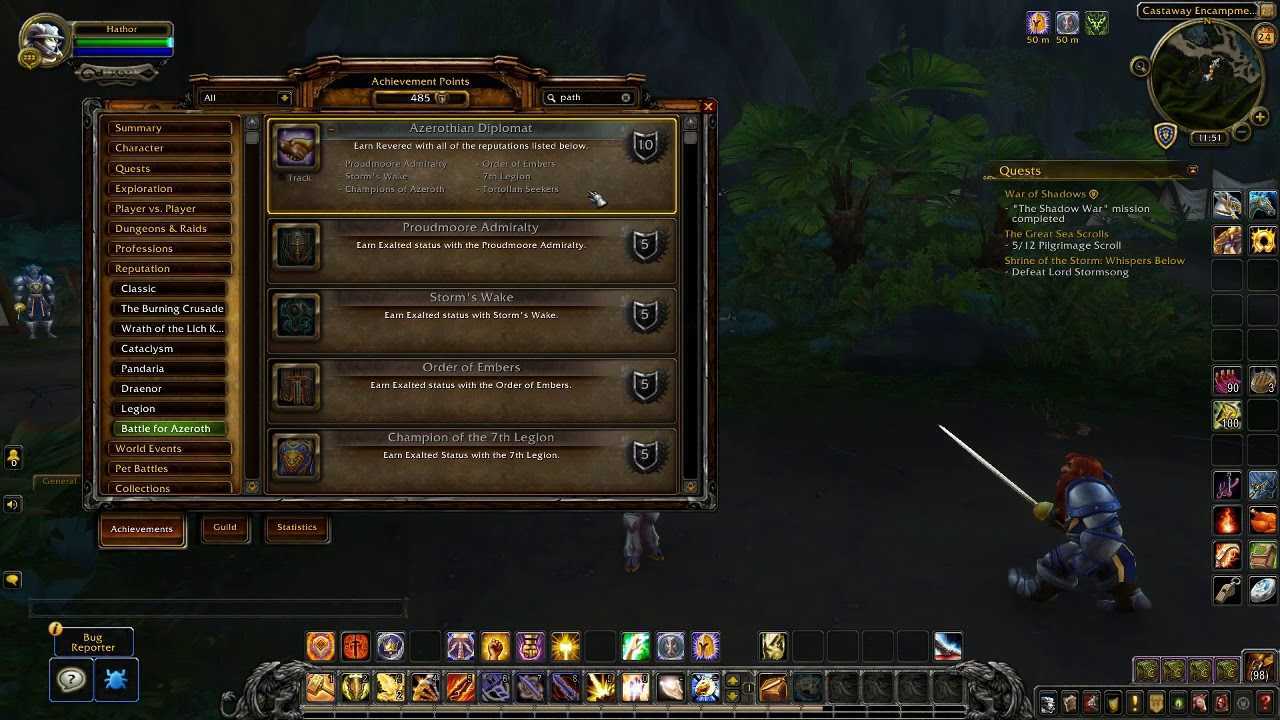 World of warcraft: wrath of the lich king classic — руководство по репутации в экспедициях орды — гайды и обзоры игр