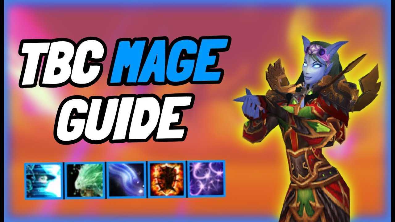 Маг огонь и лед ffb 3.3.5 пве. фаер-фрост маг — все о world of warcraft