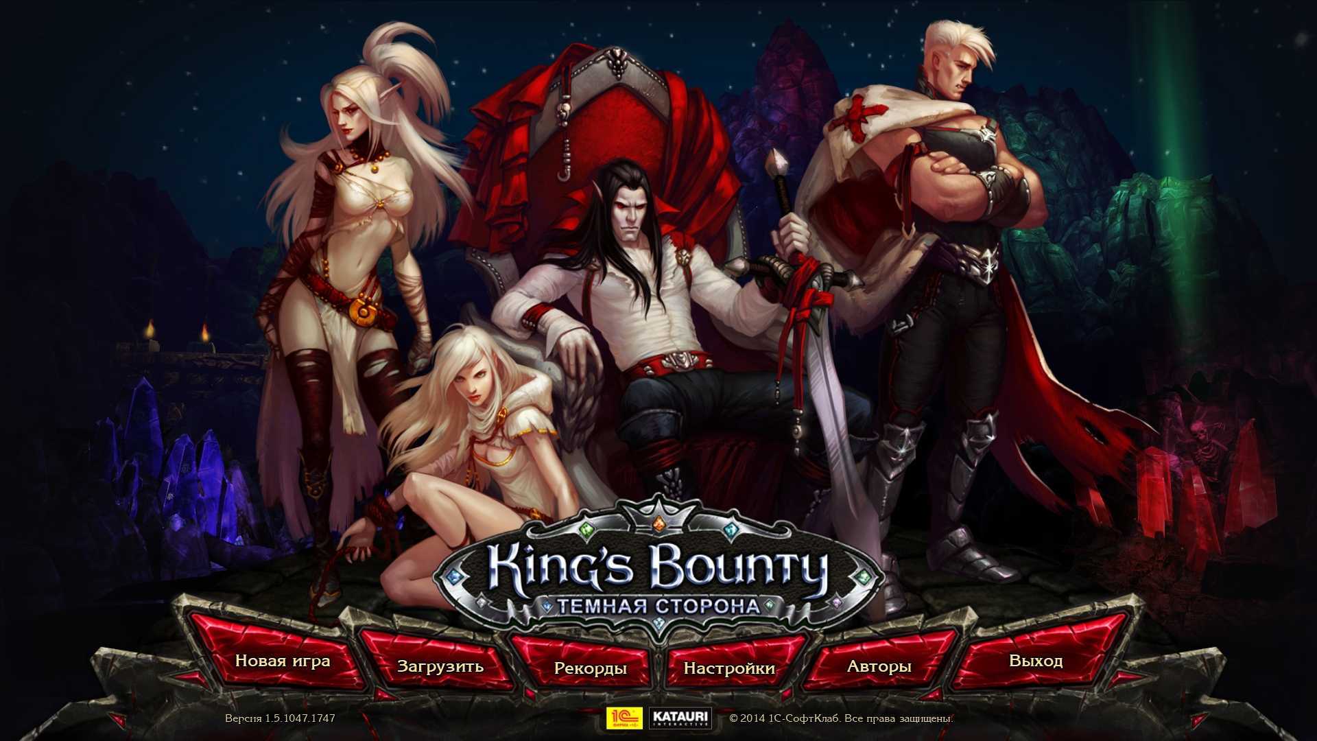 Гайд по игрушкам легиона в wow