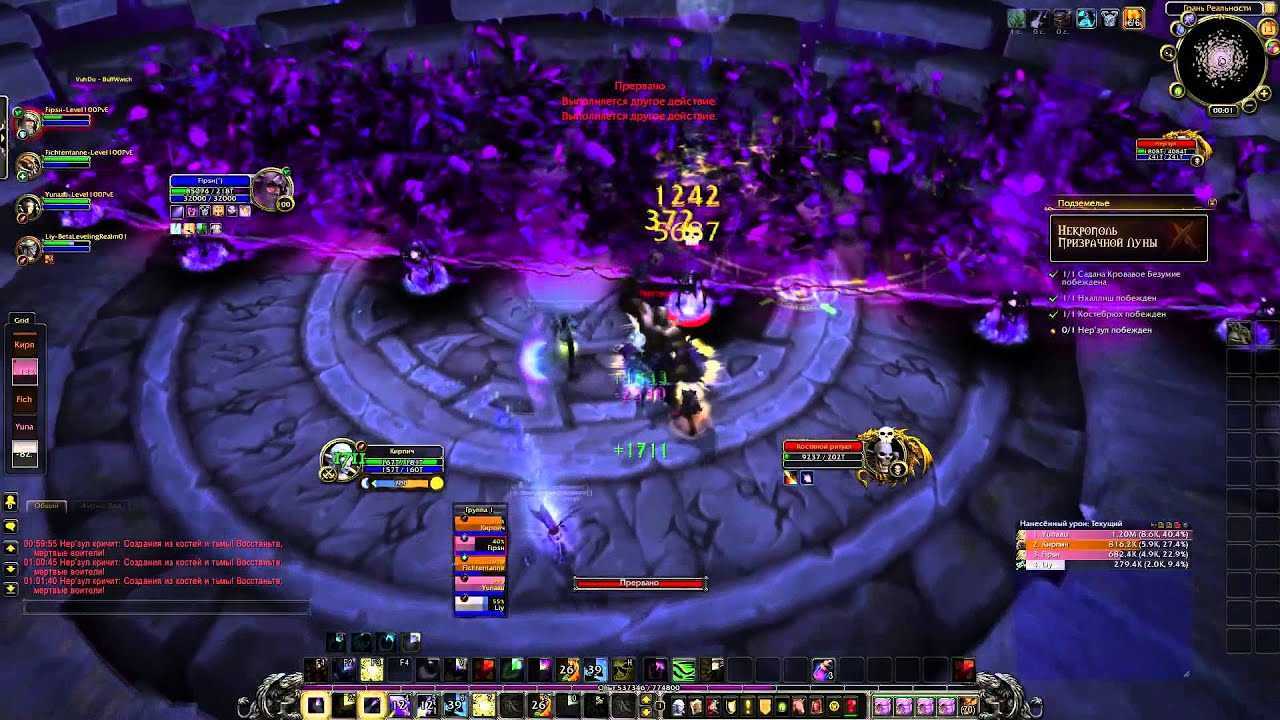 Гайд по гарнизону wow | танковар: блог танкующего вара