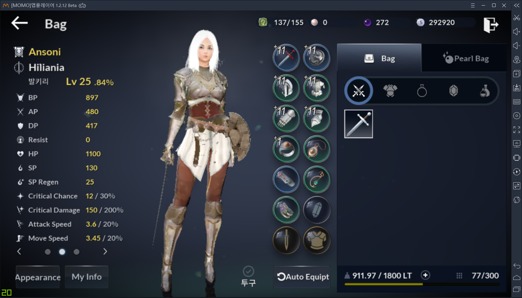 Как быстро прокачаться в black desert — полный гайд для новичков