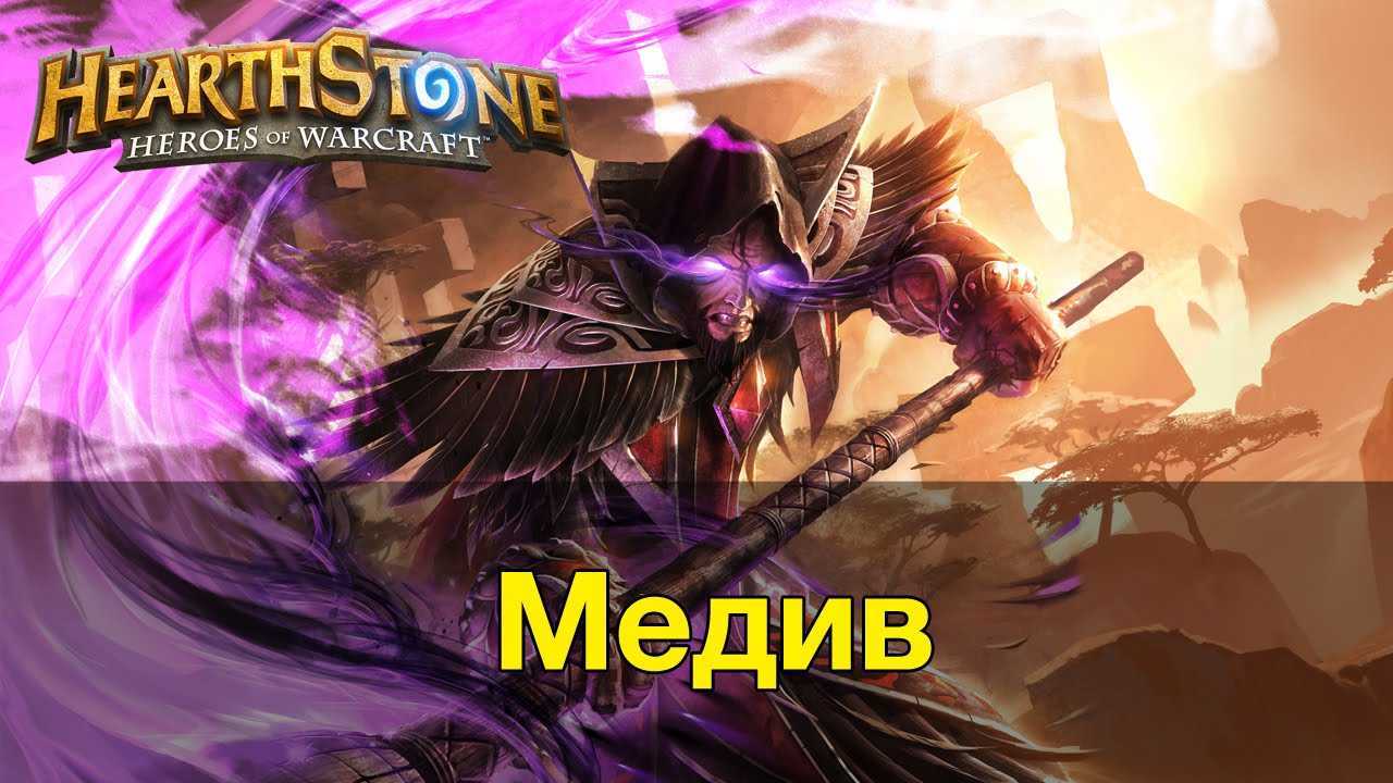 Вечеринка в каражане