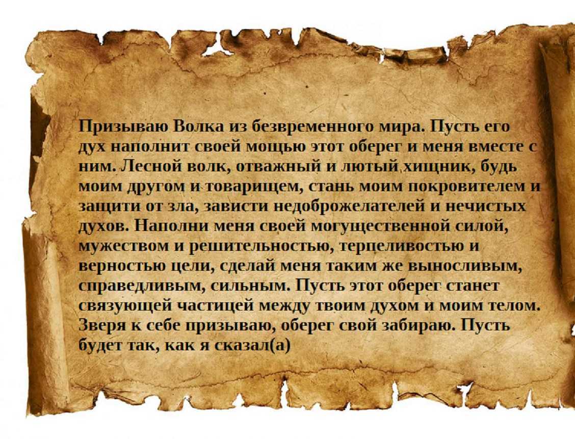 Эмблема рассечённой судьбы - genshin impact - гайды и прохождение