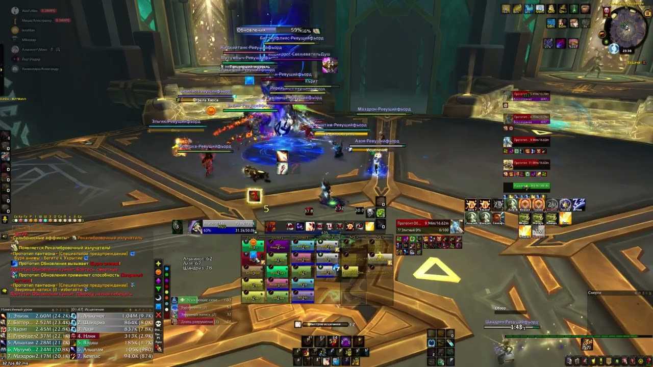 World of warcraft: shadowlands — дата выхода, ковенанты и классы