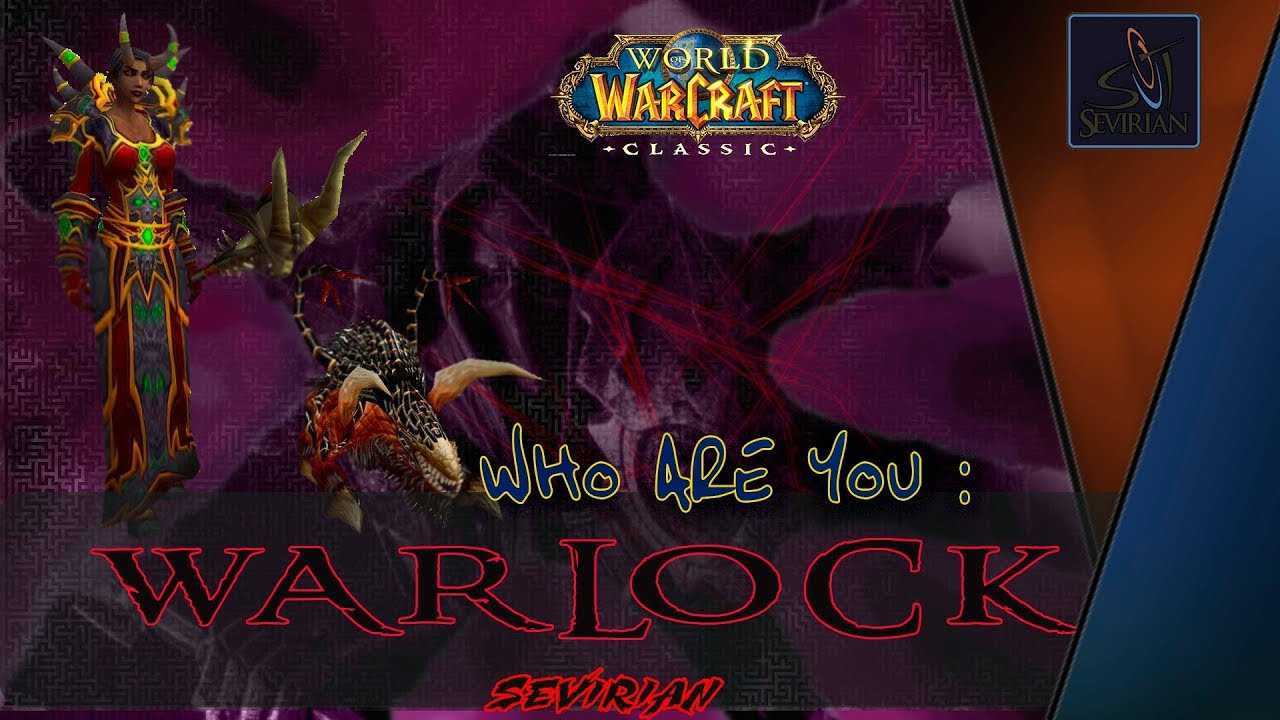 Билды для чернокнижника - вселенная world of warcraft