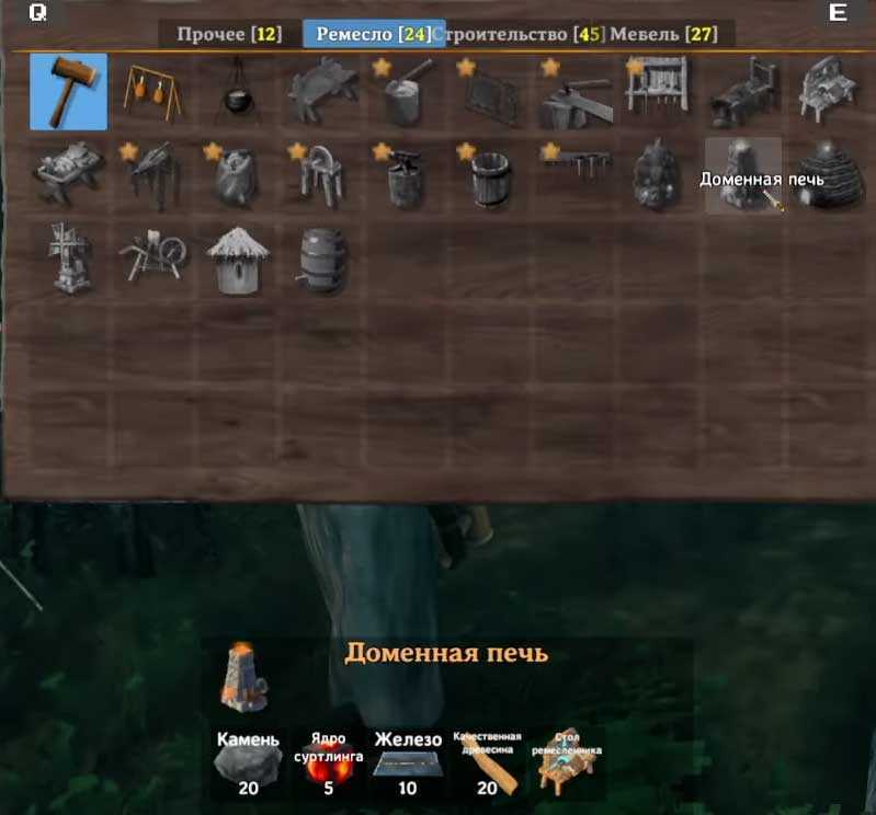 Как сделать медовуху в valheim. бродильная бочка в valheim. | club-cs.ru