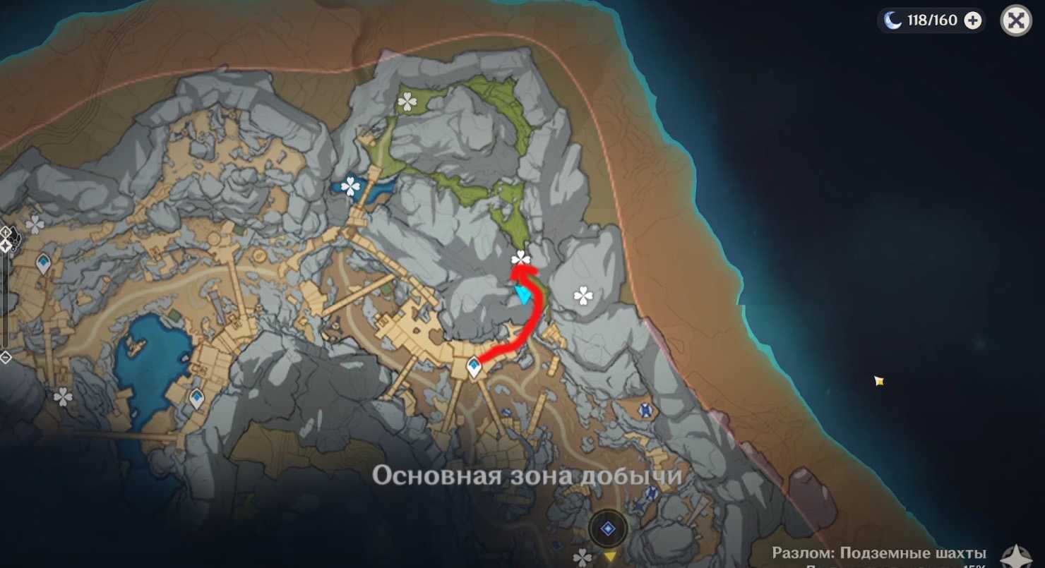 Гайд на задание парящий фрагмент небесного камня в genshin impact