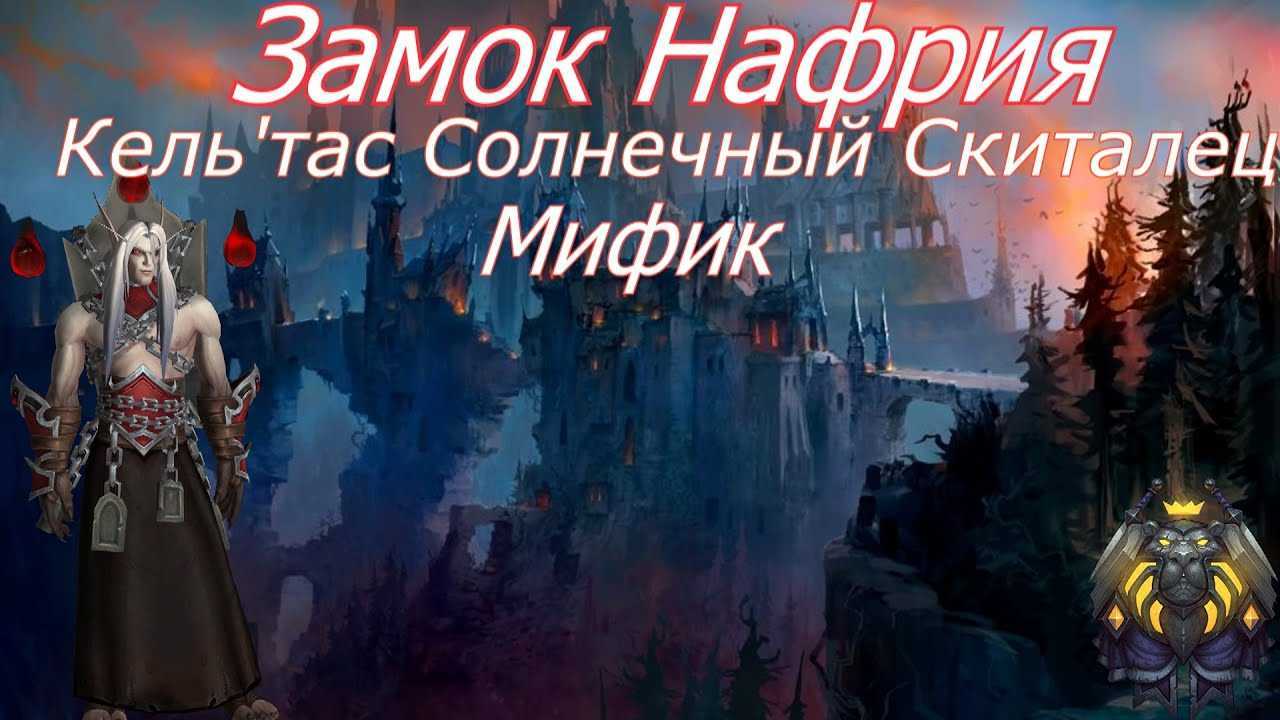 Гайд darkest dungeon: все боссы и тактика