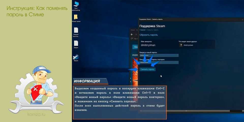3 лучших способа изменить свой регион/местоположение на ps4 и ps5 в 2023 году