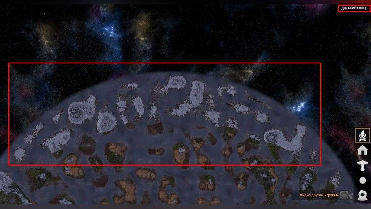 Valheim: руководство по горному биому