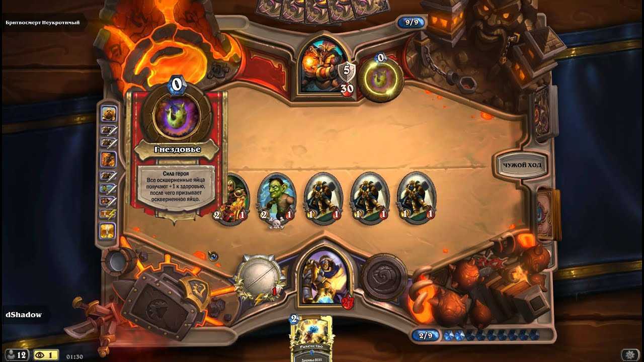 Wow wrath classic: руководство по ювелирному делу с 1 по 450 (wotlk) — гайды и обзоры игр