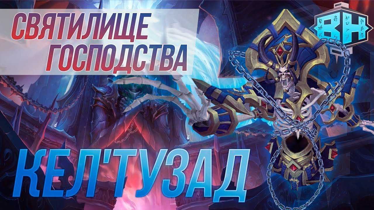 Все аранары в genshin impact: как найти и пройти испытания
