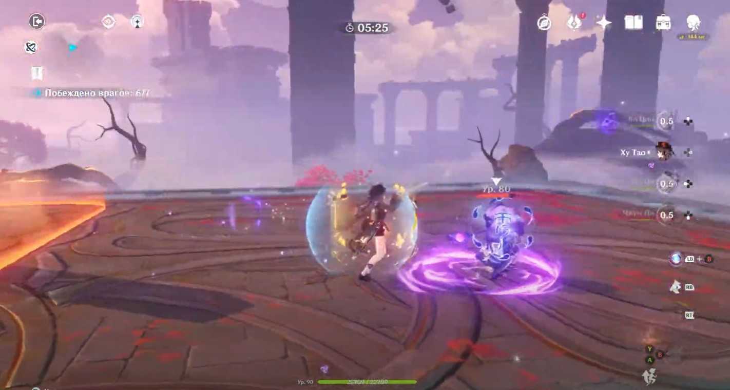 Genshin impact. прохождение игры на 100%. карта
