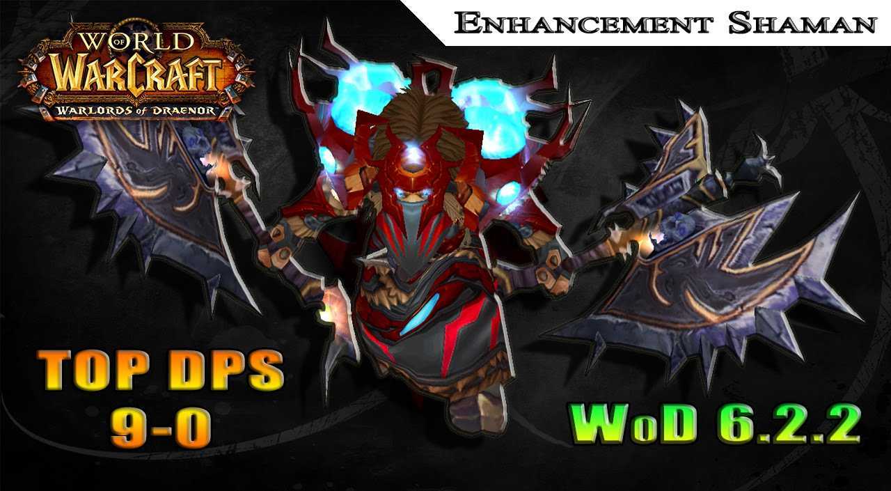 Enhancement shaman guide - dragonflight 10.0 - kboosting