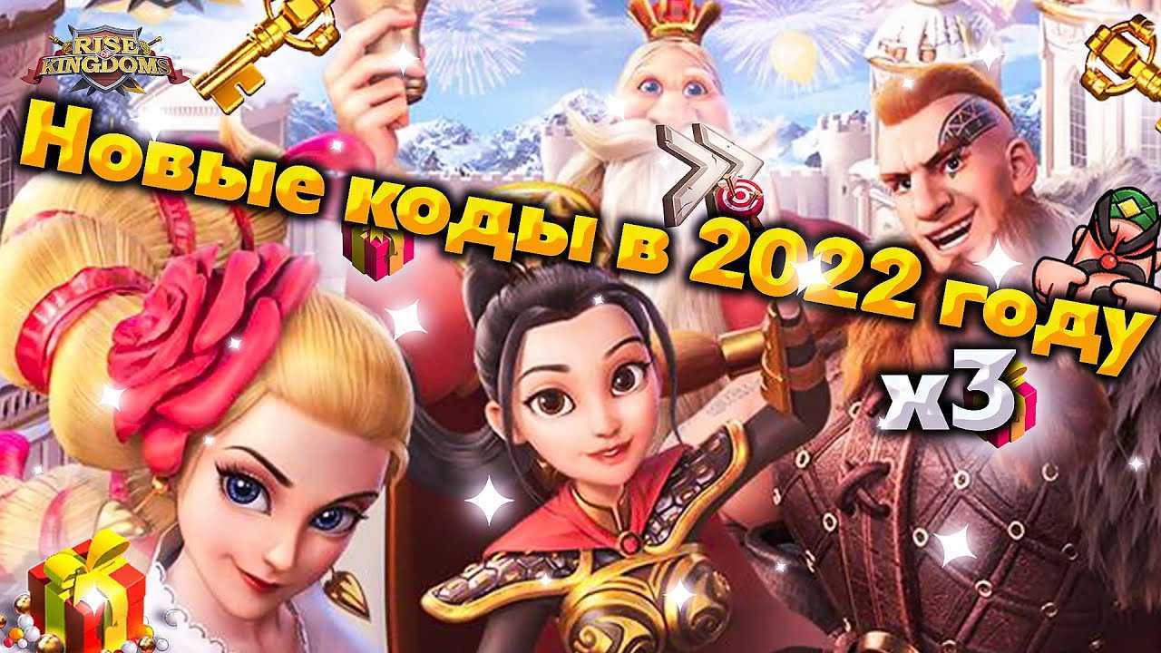 Новые рабочие промокоды genshin impact в апреле 2023 года