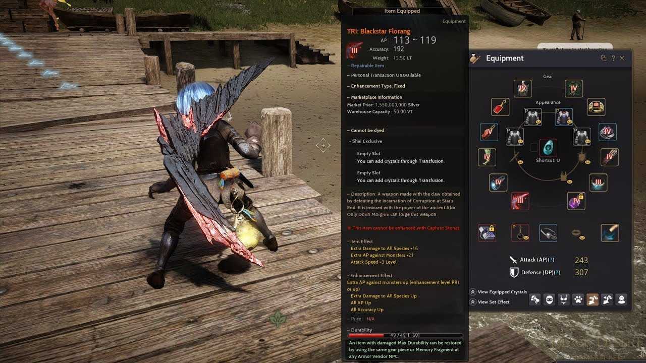 Гайд по разлому тьмы в black desert online (бдо)