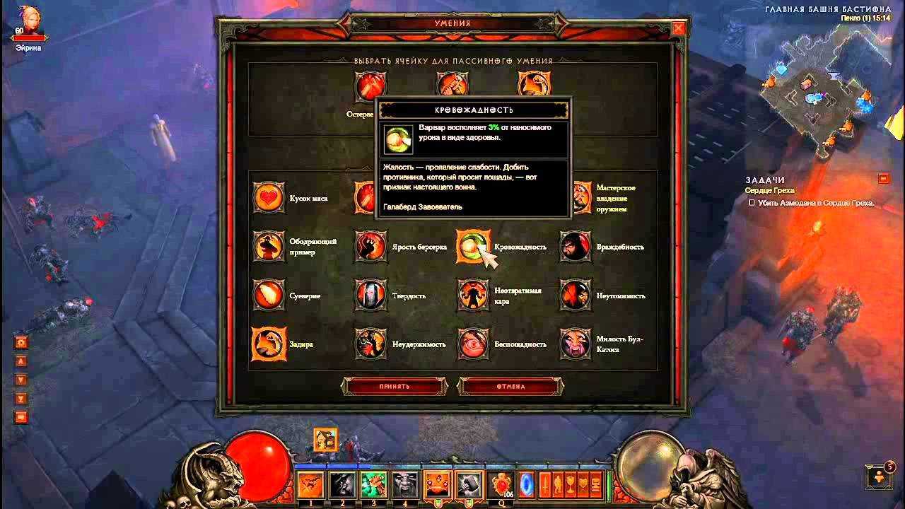 Врываемся в diablo 2: resurrected. быстрый старт с лучшими сборками для всех персонажей