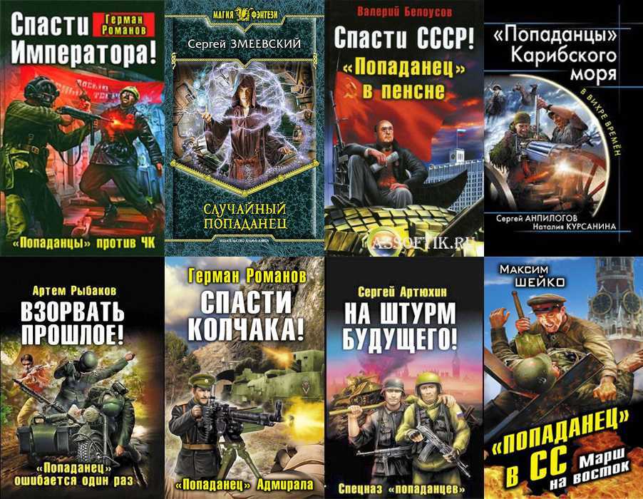 Рейтинг топ 10 лучших героев в битве замков, страница 1