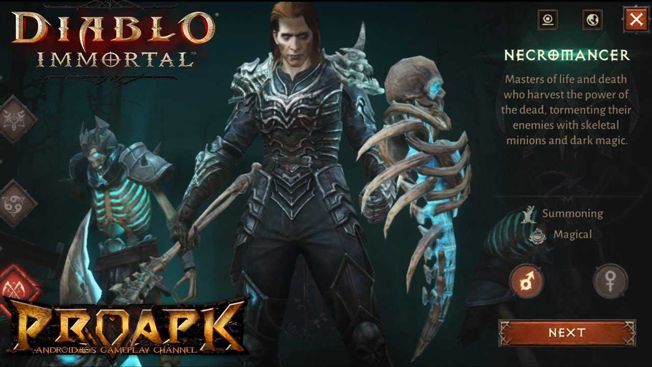 Diablo immortal на андроид apk. Diablo новый Immortal. Диабло иммортал некромант. Diablo Immortal Android. Близзард игры на андроид.