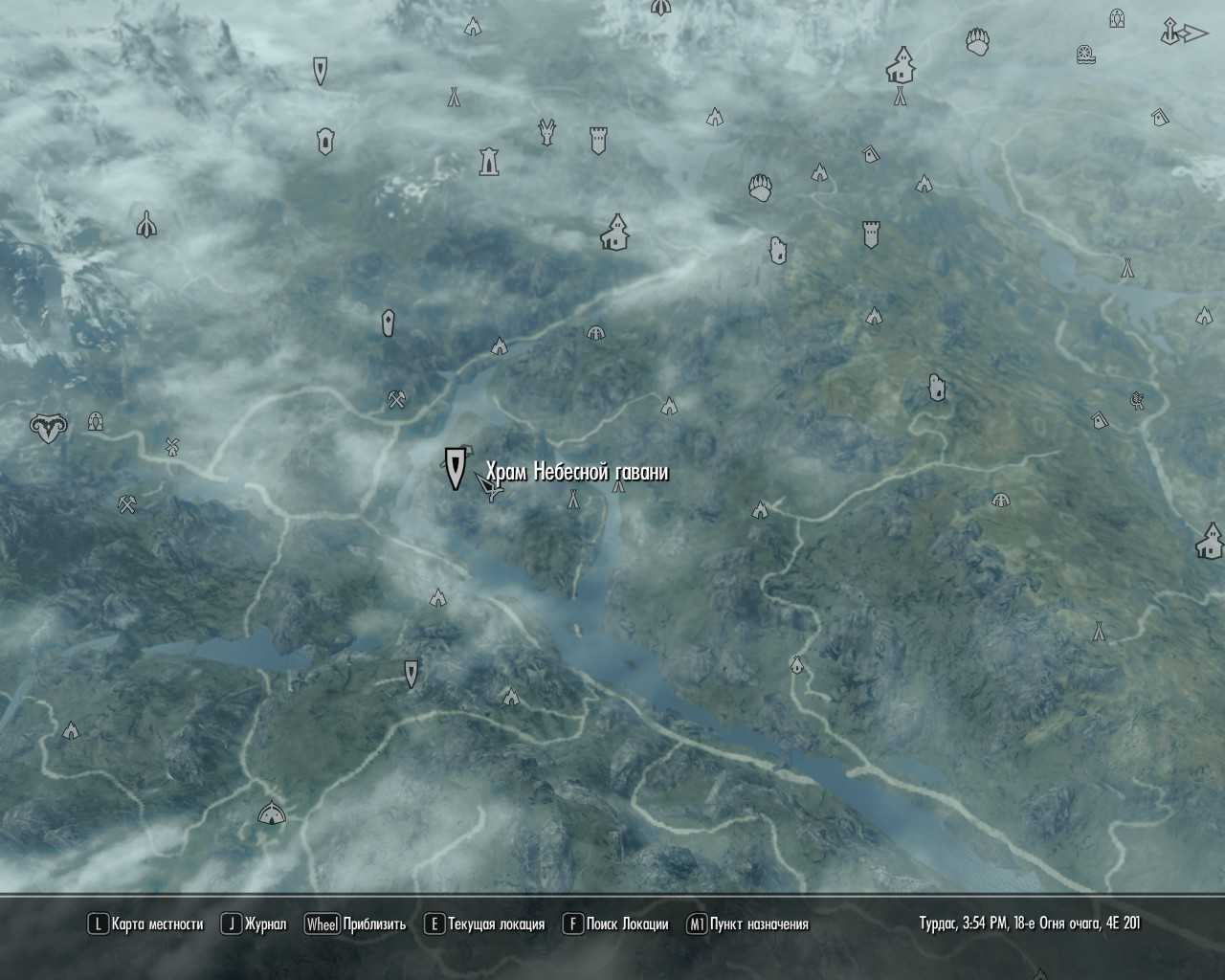 Описание любопытных фактов о Храме Небесной гавани в игре Skyrim