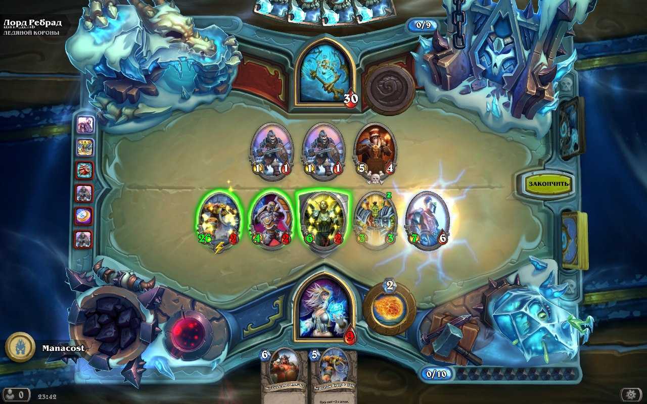 Колода для прохождения лорда ребрада. hearthstone: прохождение нижнего яруса цитадели ледяной короны