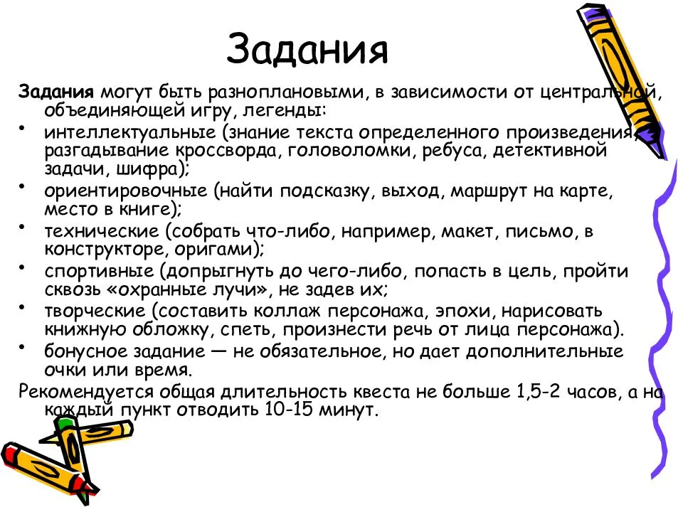 World of warcraft warlords of draenor прохождение
