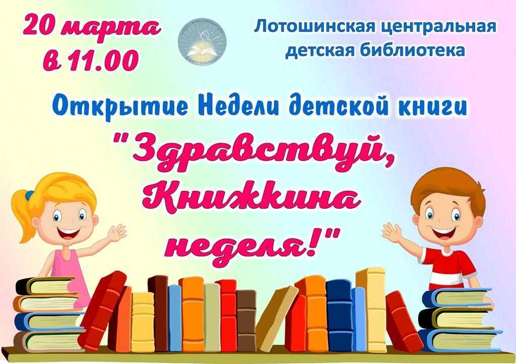 Первые дни новорожденного дома: что нужно ребенку | уход за новорожденным после роддома