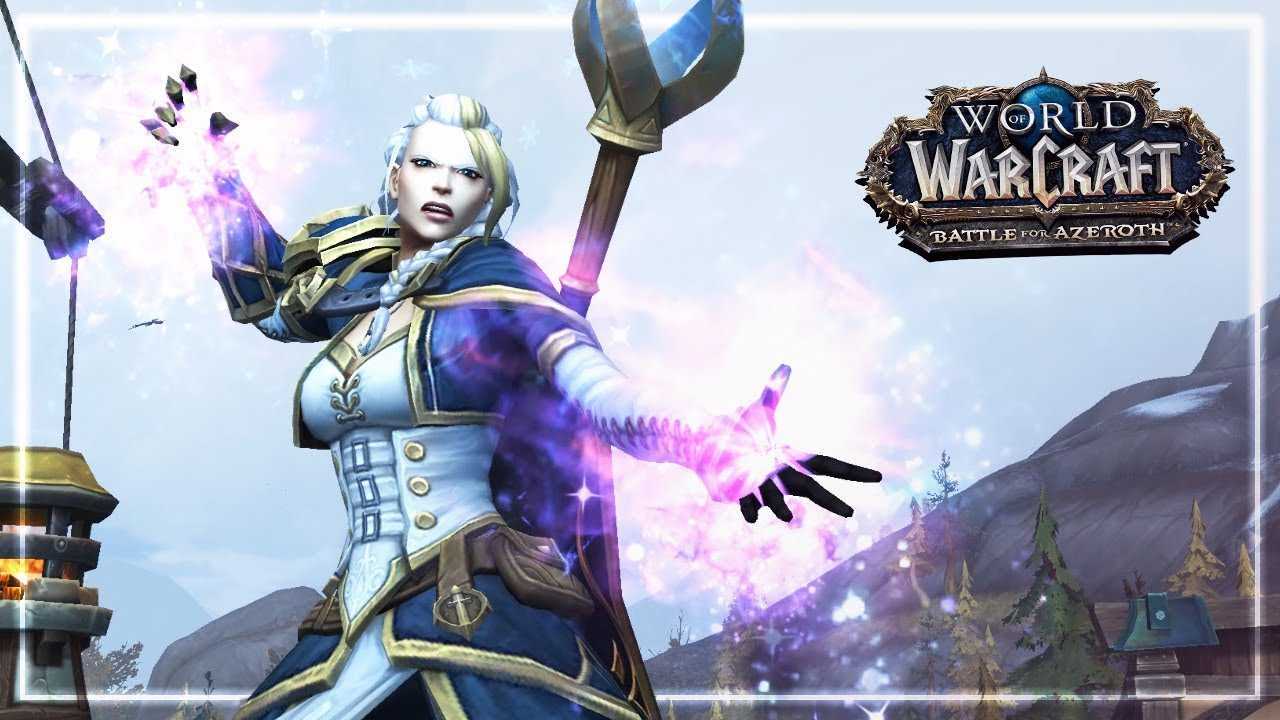 Wow tbc classic: кулинария 1-375 [гайд по профессии] - профессии wow tbc classic 1-375  - wow-game.ru | гайды wow dragonflight, гайды по профессиям wow 1-450, профессии wow wotlk classic 2022